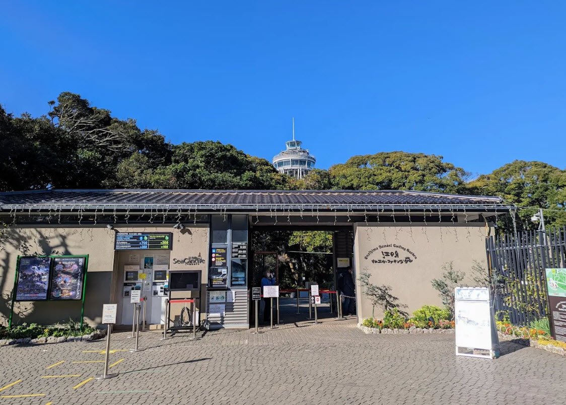 Enoshima Samuel Cocking Garden, Fujisawa, Japan, Japan